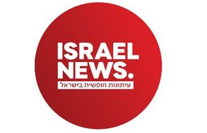 פרסום כתבות באתר israel-news