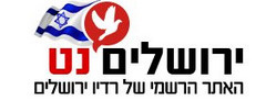 פרסום כתבות באתר jerusalemnet